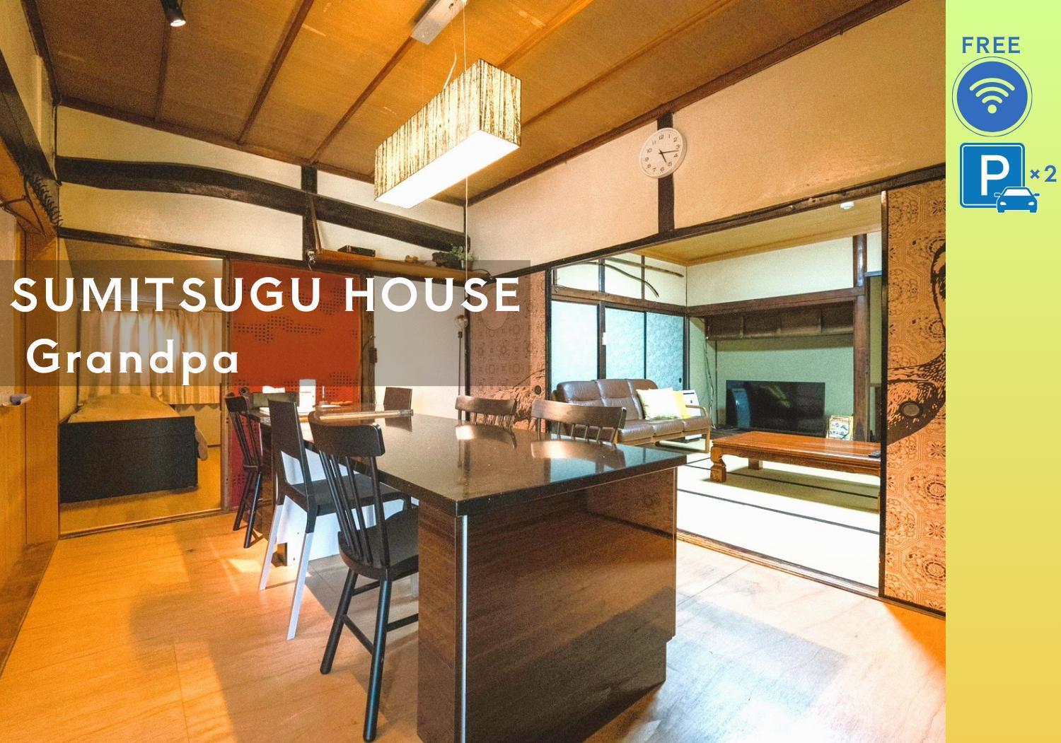 Aparthotel Sumitsugu House Grandpa Kumamoto Exterior foto